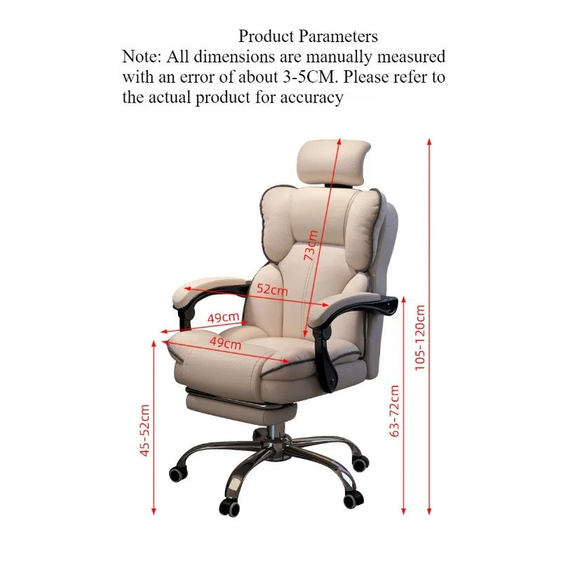 Computer chair Home e-sports chair Comfortable