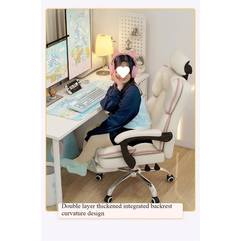 Computer chair Home e-sports chair Comfortable